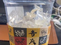 -瑞幸咖啡(国际珠宝交易中心店)