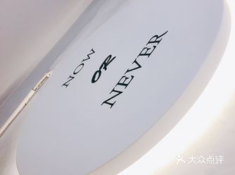 要第二天。好吧,那就再等等。今天又问了,终于开业了