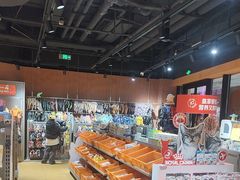 -MARSMART PETS火星宠物超市(1733店)
