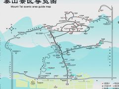 -泰山风景名胜区