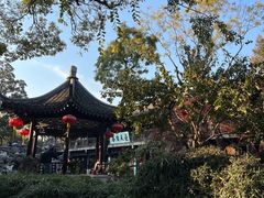 -个园