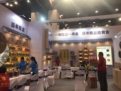 -郑州国际会展中心