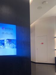 -丽妍雅集 Rubis SPA