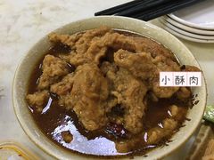 -醉仙烩面馆