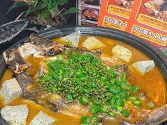 -探鱼·鲜青椒爽麻烤鱼(正佳广场店)