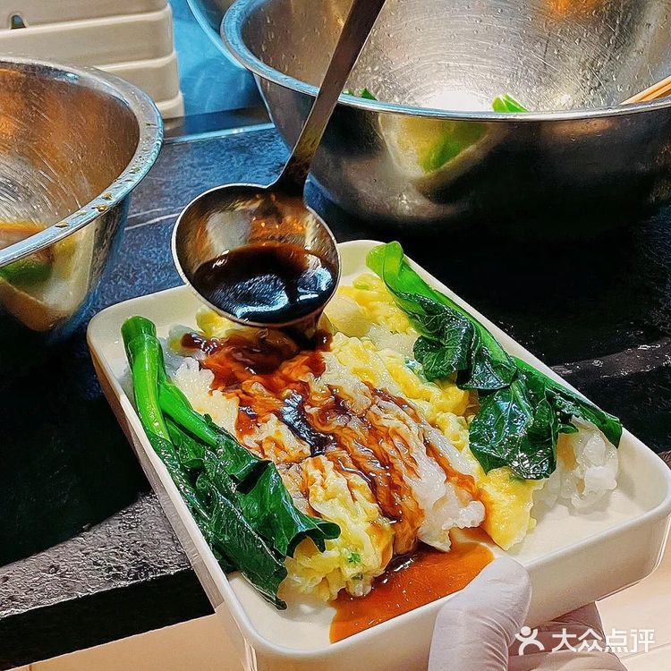 🥤琼泷序老爸茶|味蕾的奇妙之旅🥤