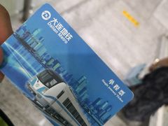 -鼎香缘海鲜自助火锅烤肉(锦辉购物广场店)