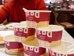 -芭菲盛宴·环球美食(北城国际店)