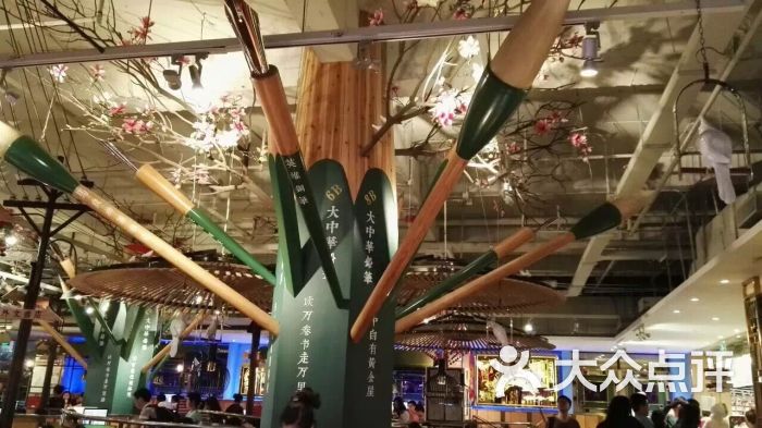 后街唐厨(购书中心店)图片 - 第5张