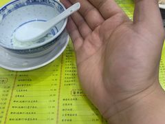 -民信老铺(东方广场店)