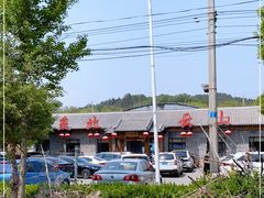 -燕北云山·农家菜·灶台鱼(密云溪翁庄店)