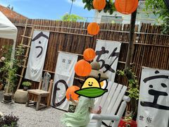 -水岸居湖景农家乐·阳澄湖大闸蟹