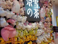 景观位-奈雪的茶(时代天街店)