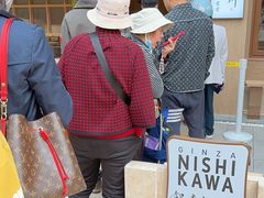-银座仁志川·生吐司专门店(香港广场店)