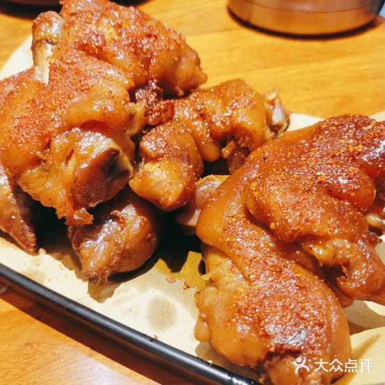 状元阁特色烤猪手(北二环路店)