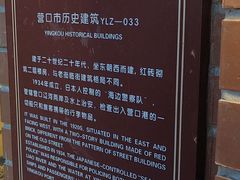 -隐食私房菜(渡口·光荣院南门·老街店)