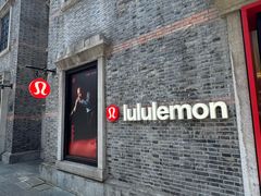 -lululemon(新天地店)