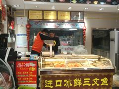 -河马鲜生海鲜超市(风荷园店)