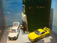 -小山日本料理(兴业太古汇店)