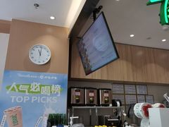 -呷哺呷哺 黄金牧场 (旧宫永辉超市店)