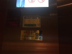 -洲际酒店·地平线全日餐厅HORIZON CAFÉ