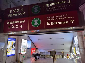 令室内光线更柔和明亮。附近有国际会展中心、星河coco