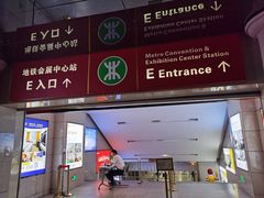 -金中环国际商务大厦