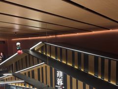 -初蓉丨遇见新川菜(亲贤街荣耀店)