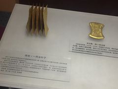 -沈阳金融博物馆