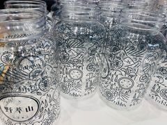 -野萃山·潮汕厚果汁(十亩地店)