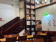 -付小姐在成都(中山公园店)