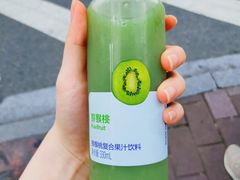 -瑞幸咖啡(芳村万象店)