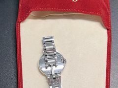 -聚云奢二手奢侈品黄金手表包包回收·中古店(三里屯总店)