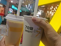 -7分甜(上海闵行区古北1699店)
