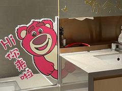 -海底捞火锅(北京路店)