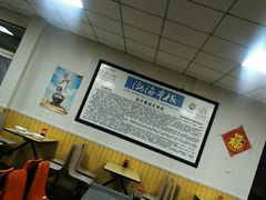 -津门永胜包子铺(哈尔滨道总店)