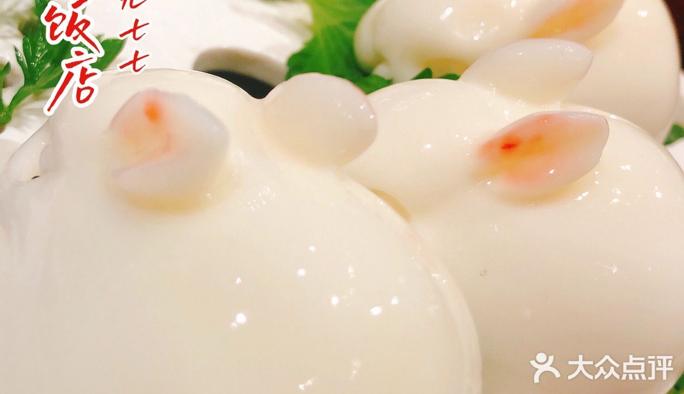 平价黑珍珠川菜餐厅是什么体验，那就给我来吧