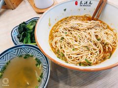 豪华蟹粉面-朱洪元苏式面馆(绿宝广场店)