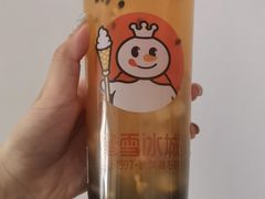满杯百香果大圣代-蜜雪冰城(丁家庄店)