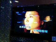 -汇乐迪连锁量贩式KTV(潍坊店)