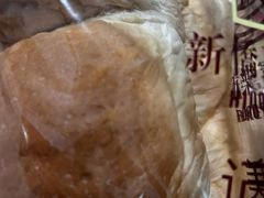 -新侨三宝乐面包店(崇文门店)