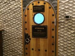 -纽斯桑拿会所(天山店)