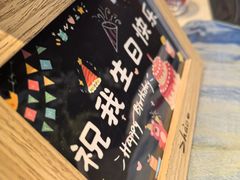 -ZHAO赵·牛扒坊(万象城店)