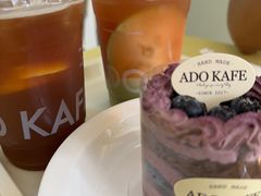 -ADO KAFE(大学城店)