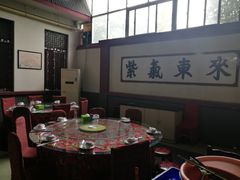 包厢-老院子饭店·鲁菜·海鲜·家常菜