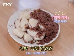 -顺姬冷面(长白西路店)