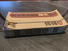 -钱锋炭缸烧烤(南湖大路总店)