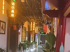 -秦月轩·陕西家乡菜(阜成路·五棵松店)