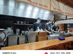 -Ramen满吉·豚骨拉面(丽园路店)