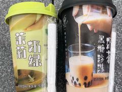 -7-ELEVEn(深圳宝安机场近14登机口)